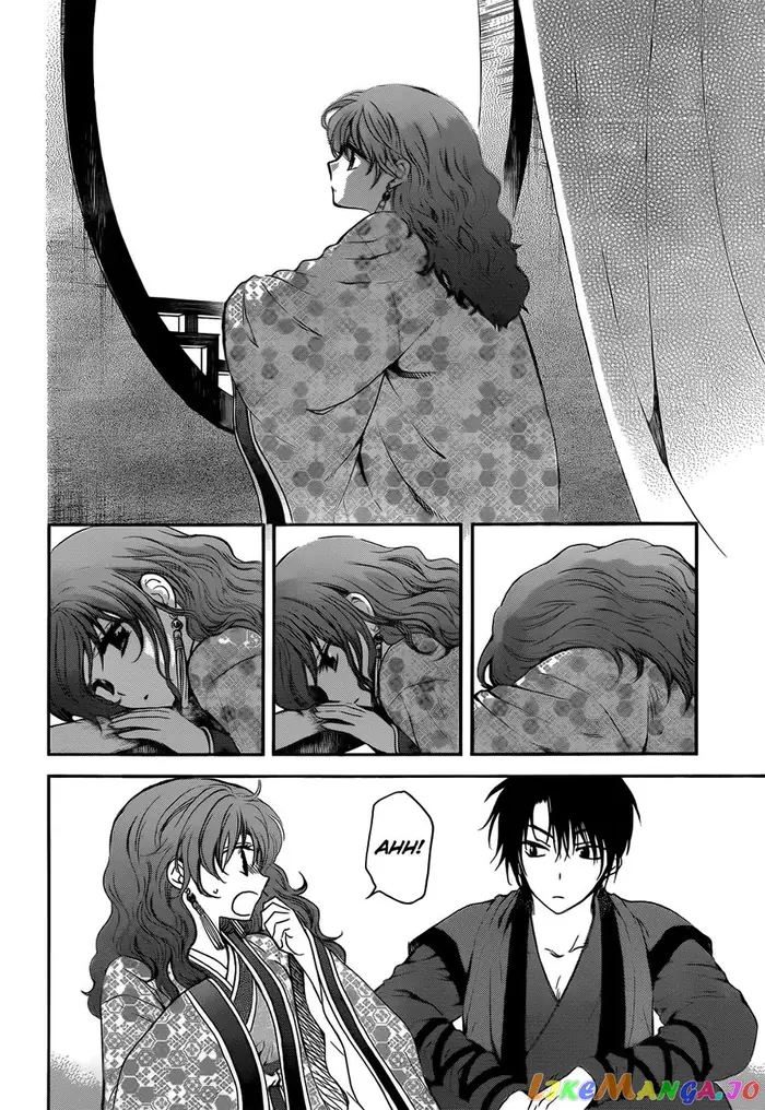 Yona of the Dawn Chapter 134.5 image 06_optimized